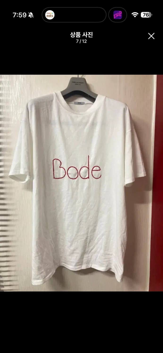 BODE / 보디 로고 티셔츠 / L 상품이미지4