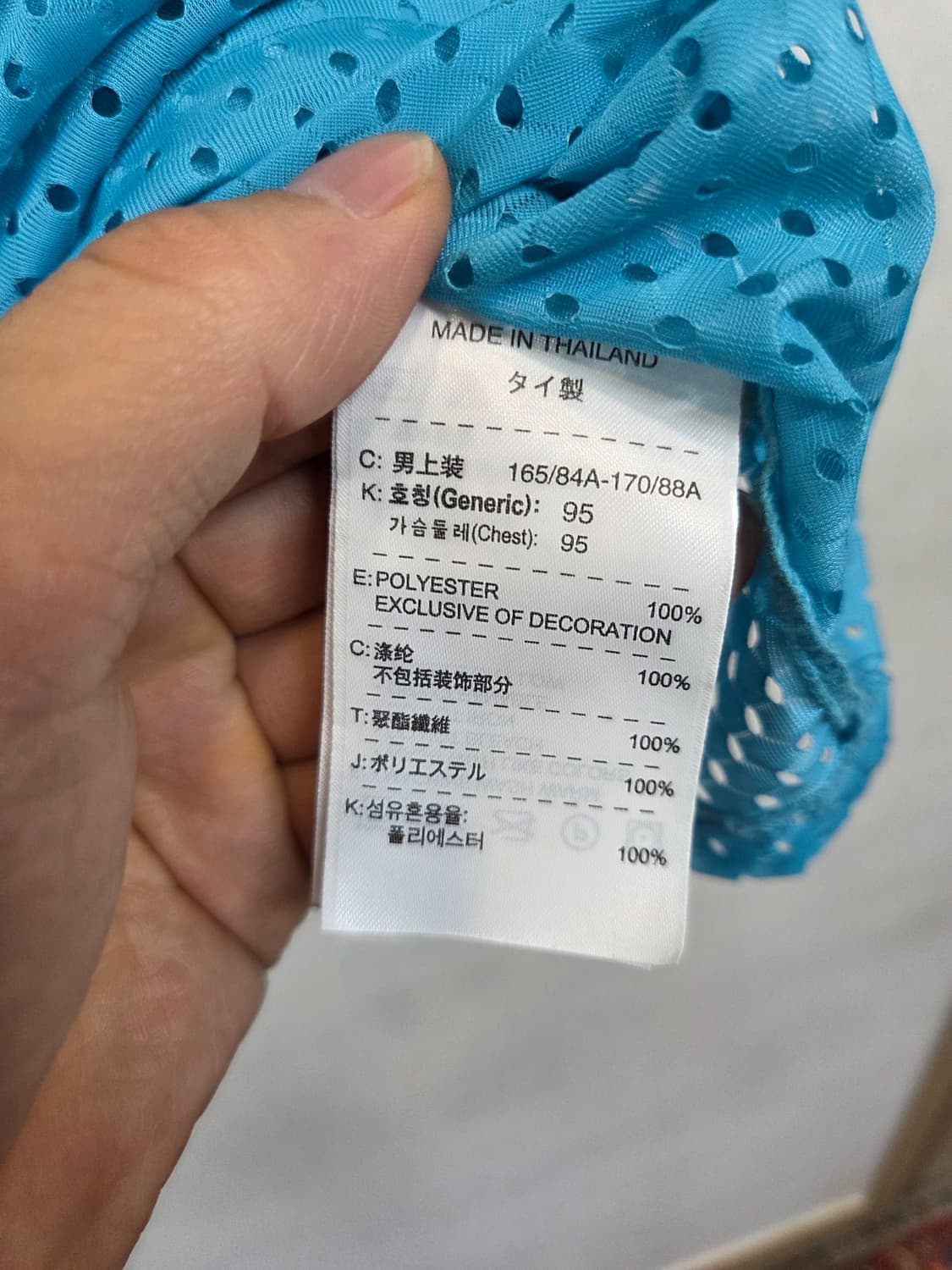 나이키 올드스쿨 사커 풋살 메쉬 민소매나시 s m 상품이미지4