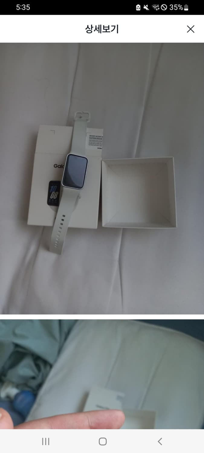 삼성 갤럭시 핏3  상품이미지1