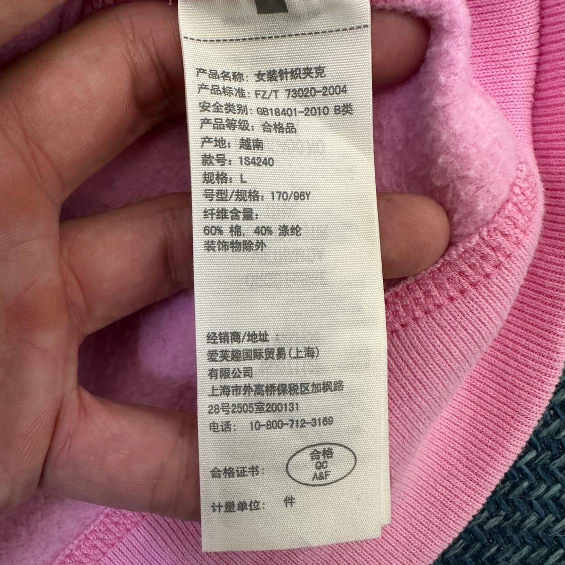 [여성L] 아베크롬비 후드집업 상품이미지3