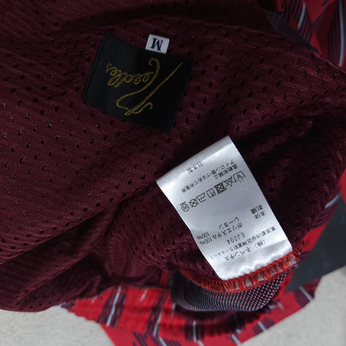 니들스 자카드 트랙 팬츠 M 상품이미지5