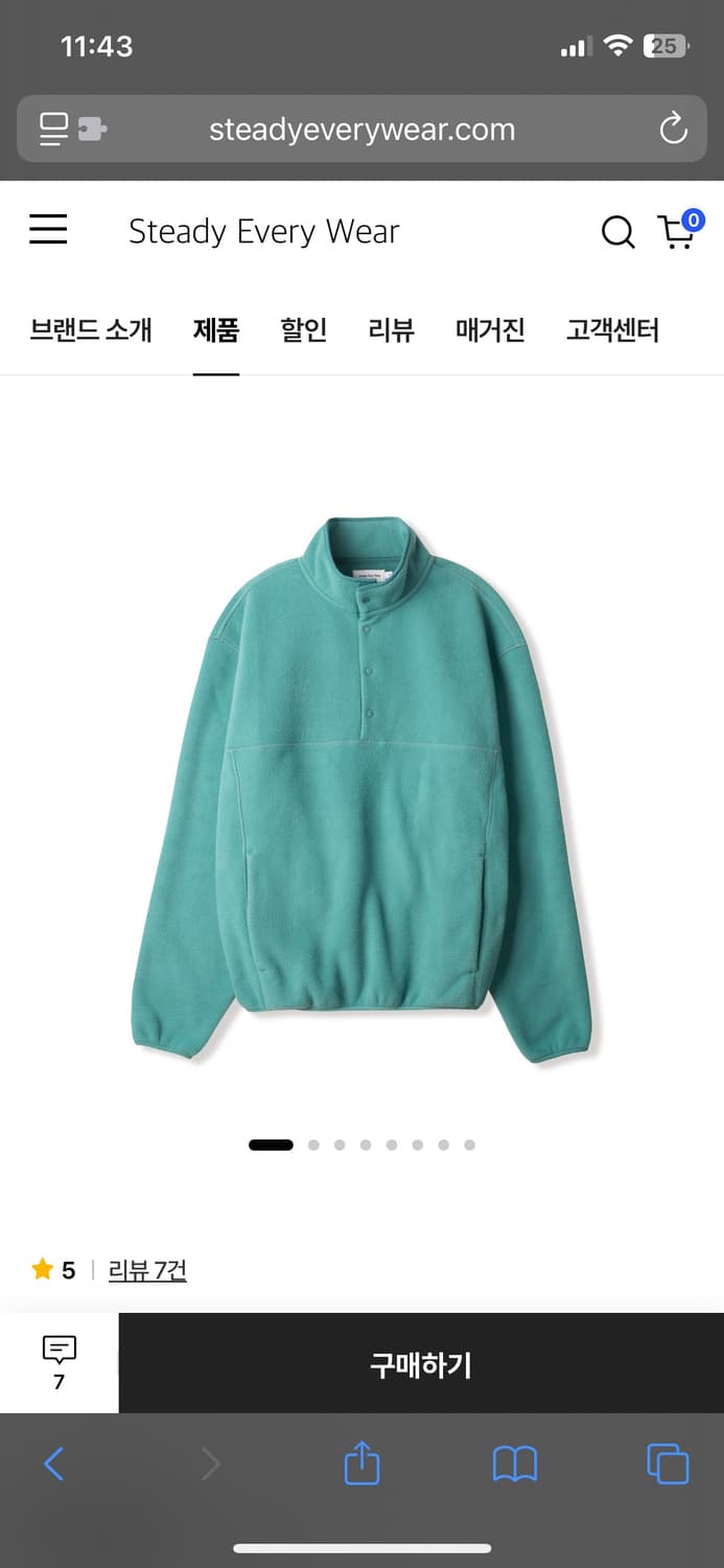 스테디 에브리웨어 릴렉스드 플리스 풀오버 (터콰이즈) 상품이미지1