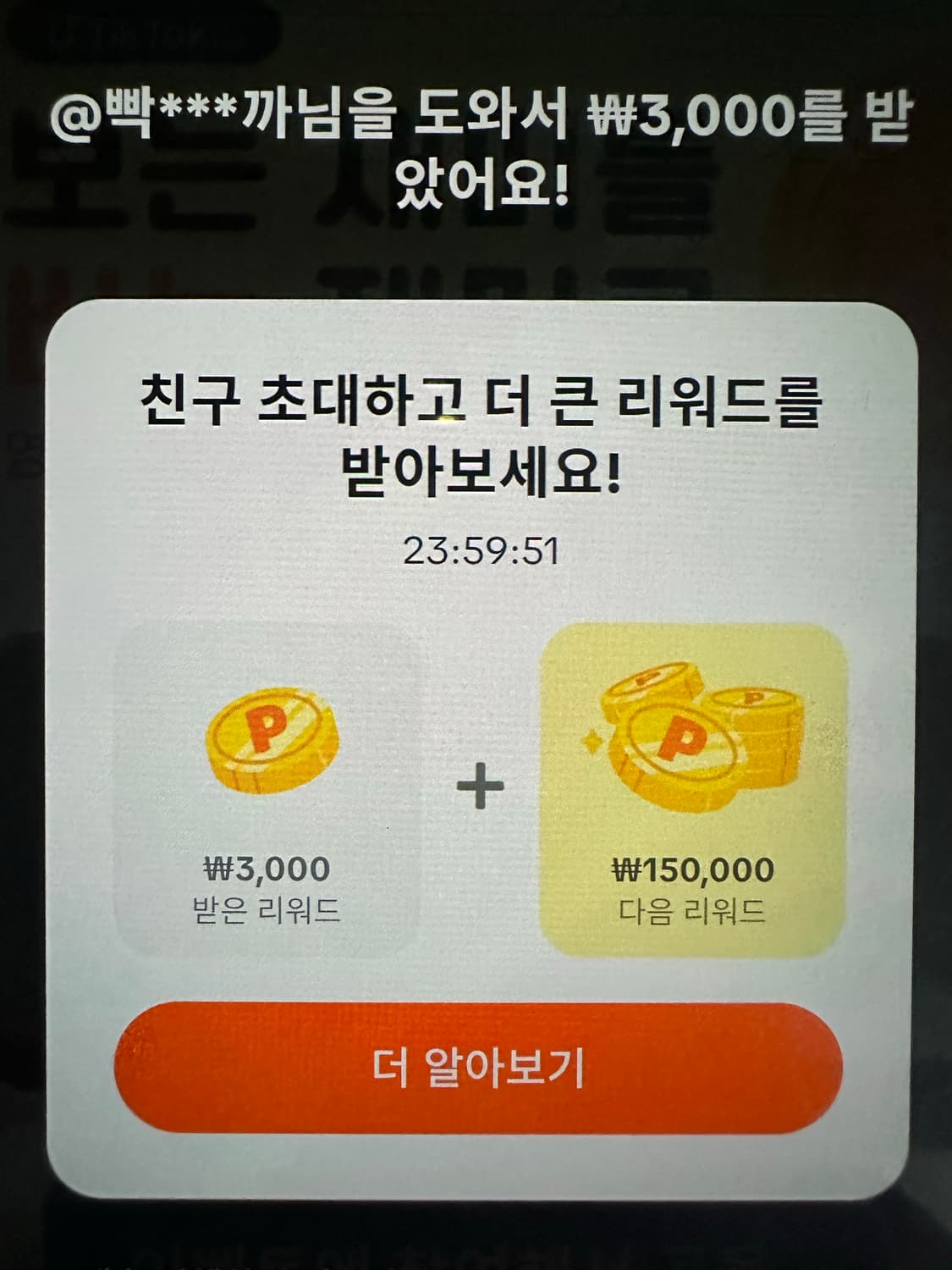 쿄쿄 상품이미지1