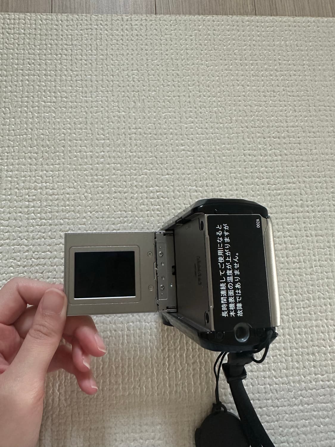 Jvc gz mc100 빈티지 캠코더 상품이미지3