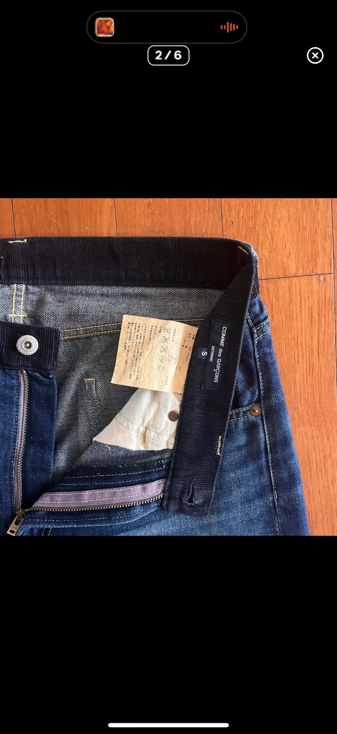 꼼데 가르송 셀비지 데님팬츠 상품이미지2