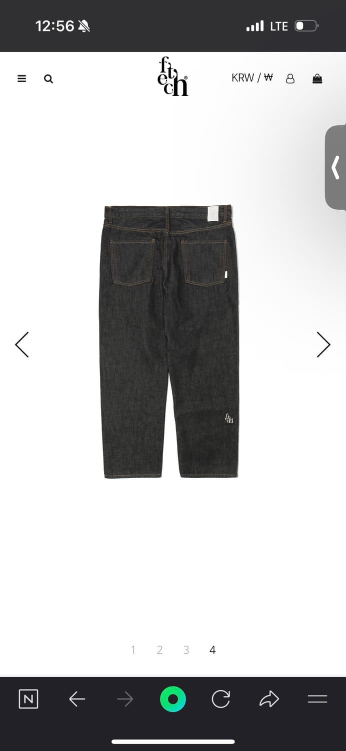 페치 스트레이트 데님 팬츠 인디고 상품이미지2