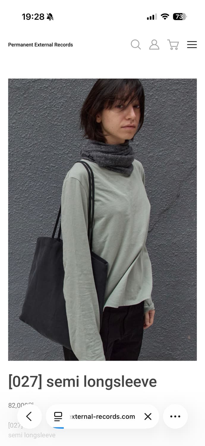 머듈 세미 롱슬리브 민트 4 상품이미지1