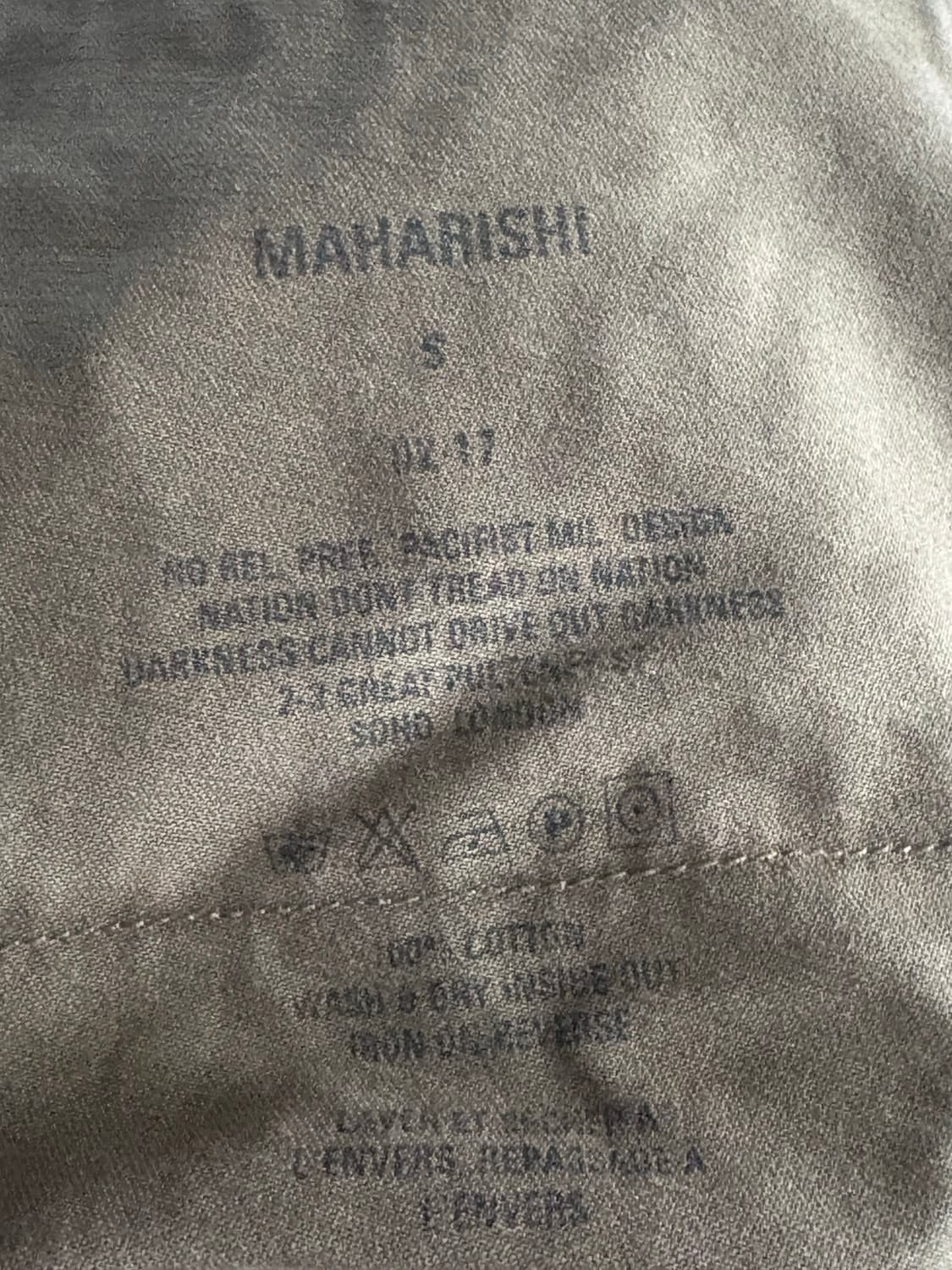 마하리시 바지 상품이미지4