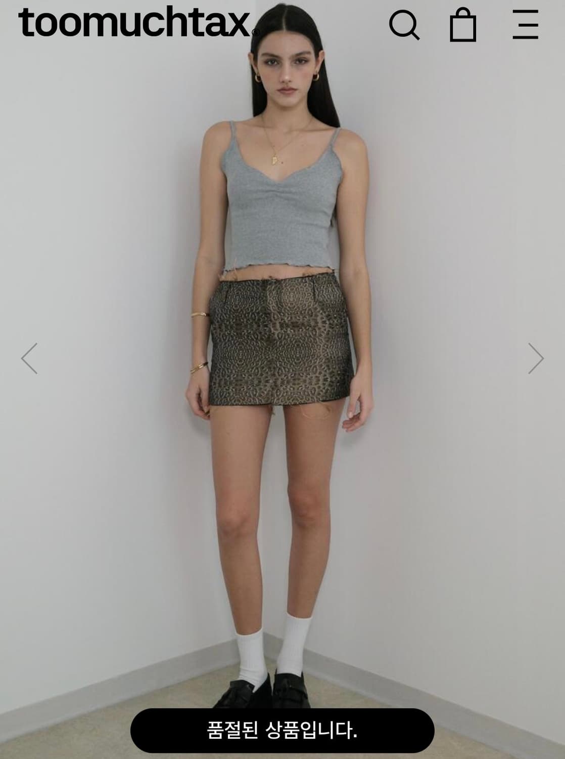 투머치택스 toomuchtax 티엠티 스커트 상품이미지2