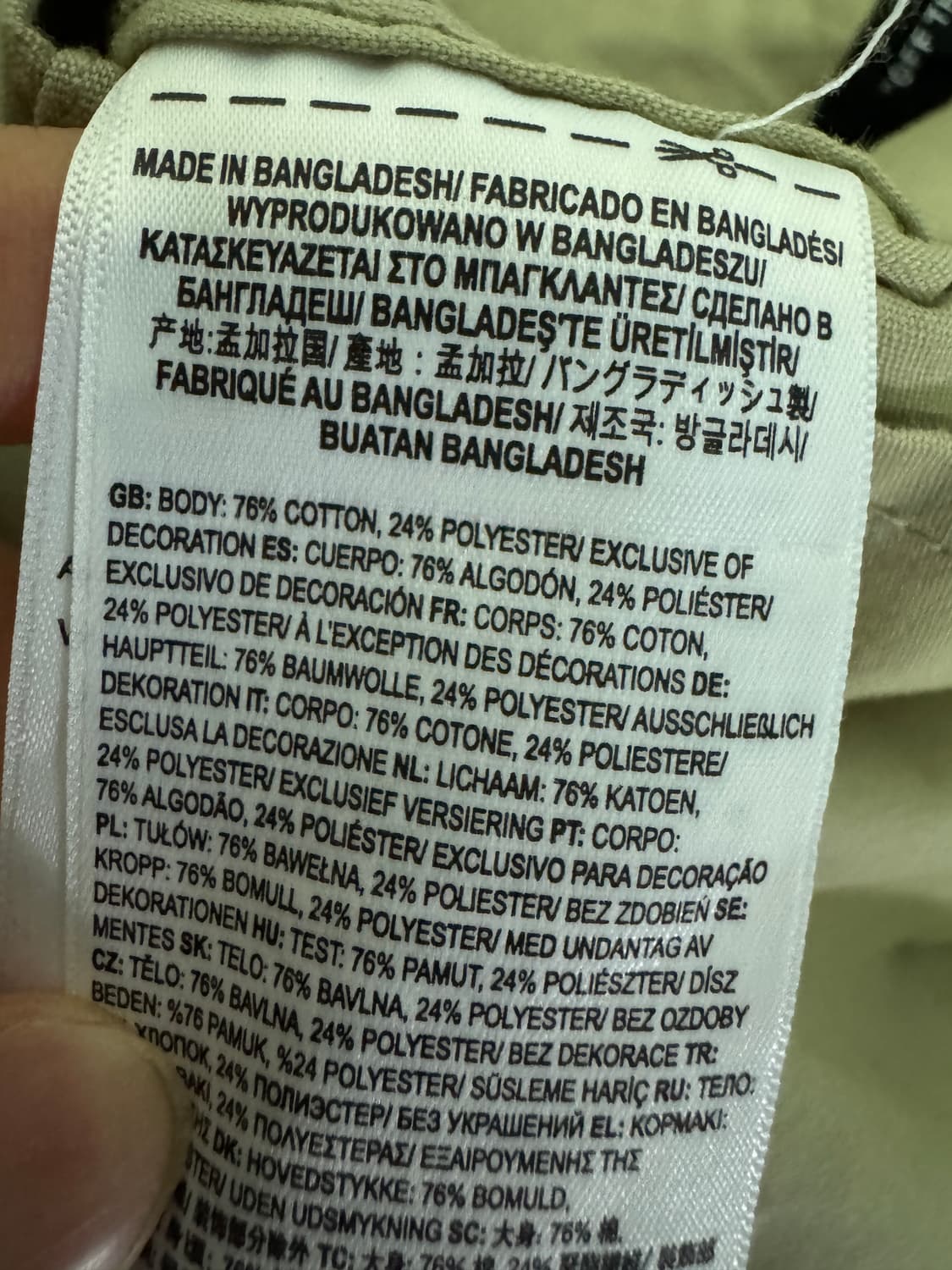 반스 Vans 투 포켓 오버핏 워크 반팔 셔츠 XL ~ 2XL 베이지 상품이미지4