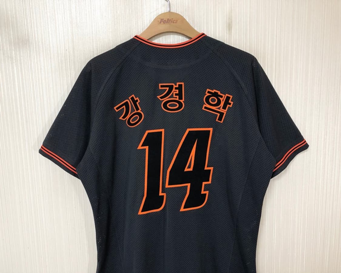 KBO ATC 한화이글스 다크그레이 원정유니폼/져지 95 #14 강경학 상품이미지9
