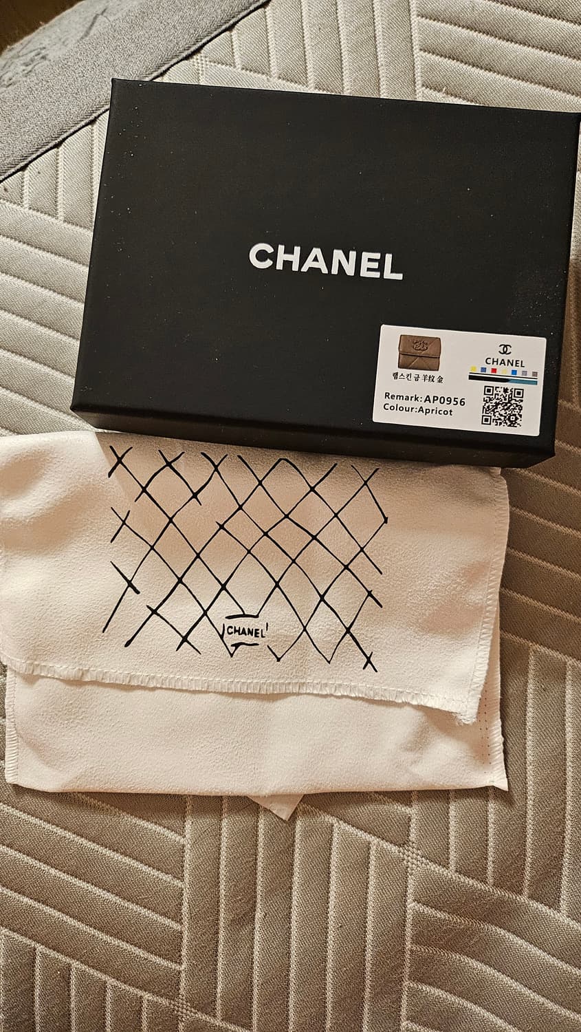 샤넬 체인 CC 19 지갑 베이지 상품이미지10