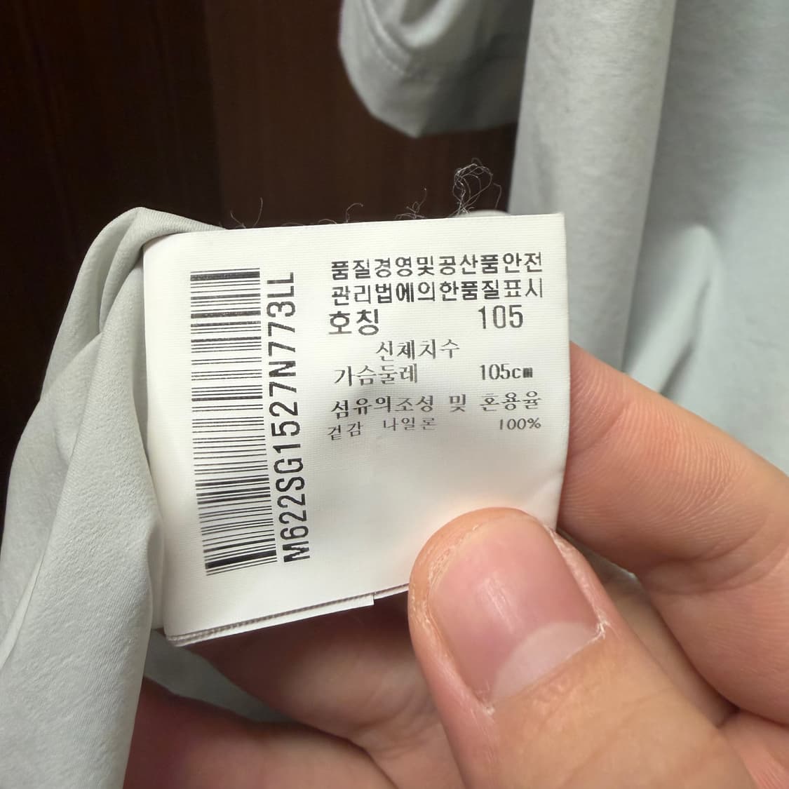먼싱웨어 반팔 카라티셔츠  상품이미지3