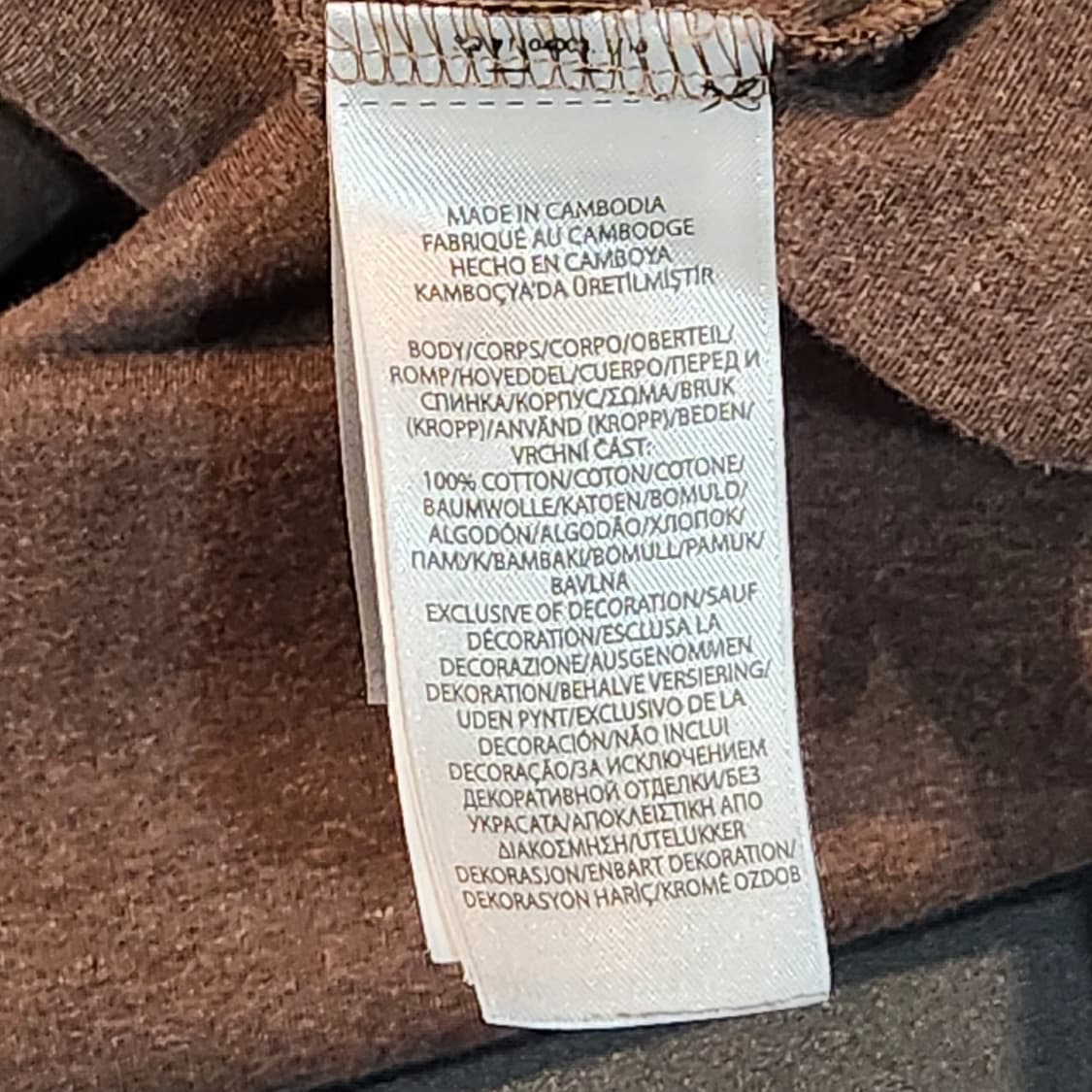 폴로 랄프로렌 브라운 긴팔 카라티 (M) 상품이미지3