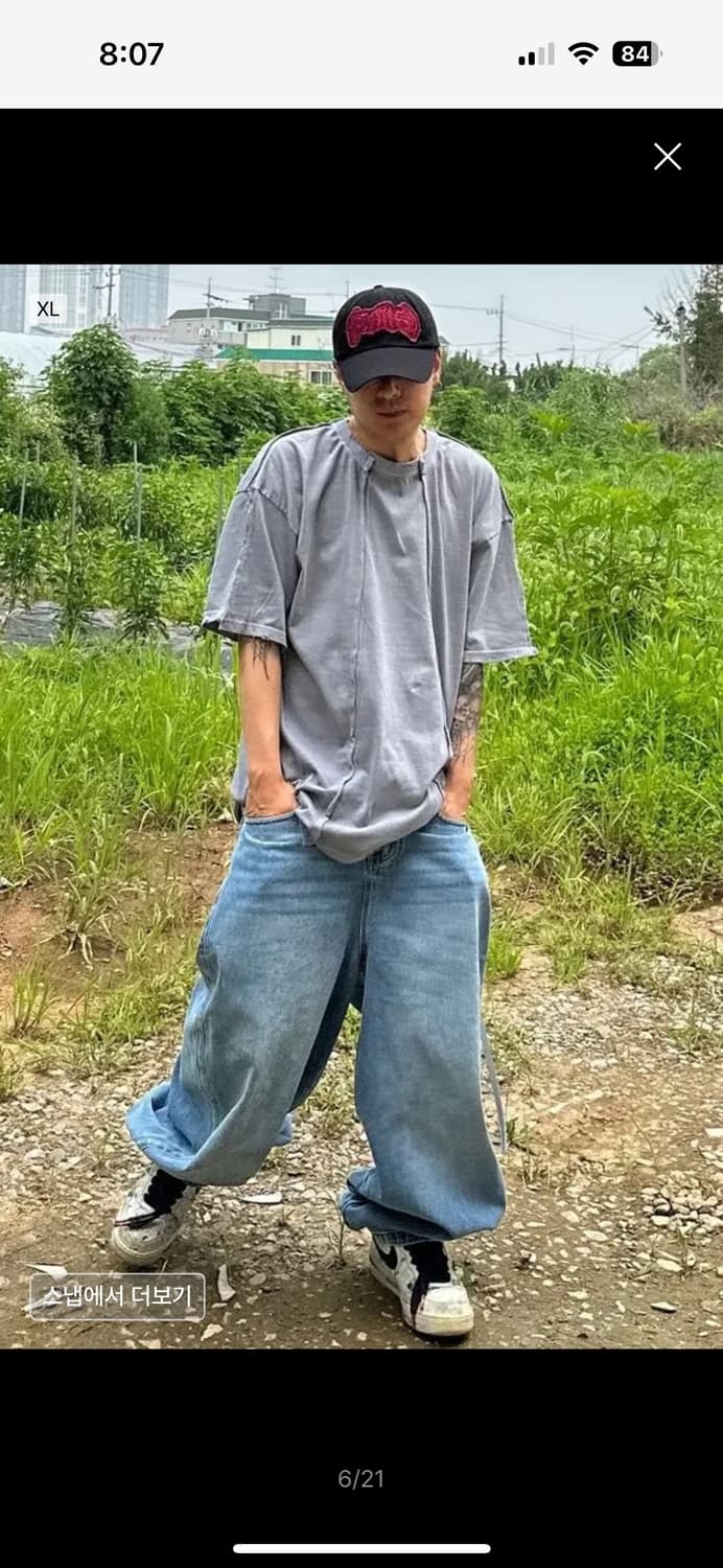 not4nerd Extra Wide Balloon Pants 상품이미지3