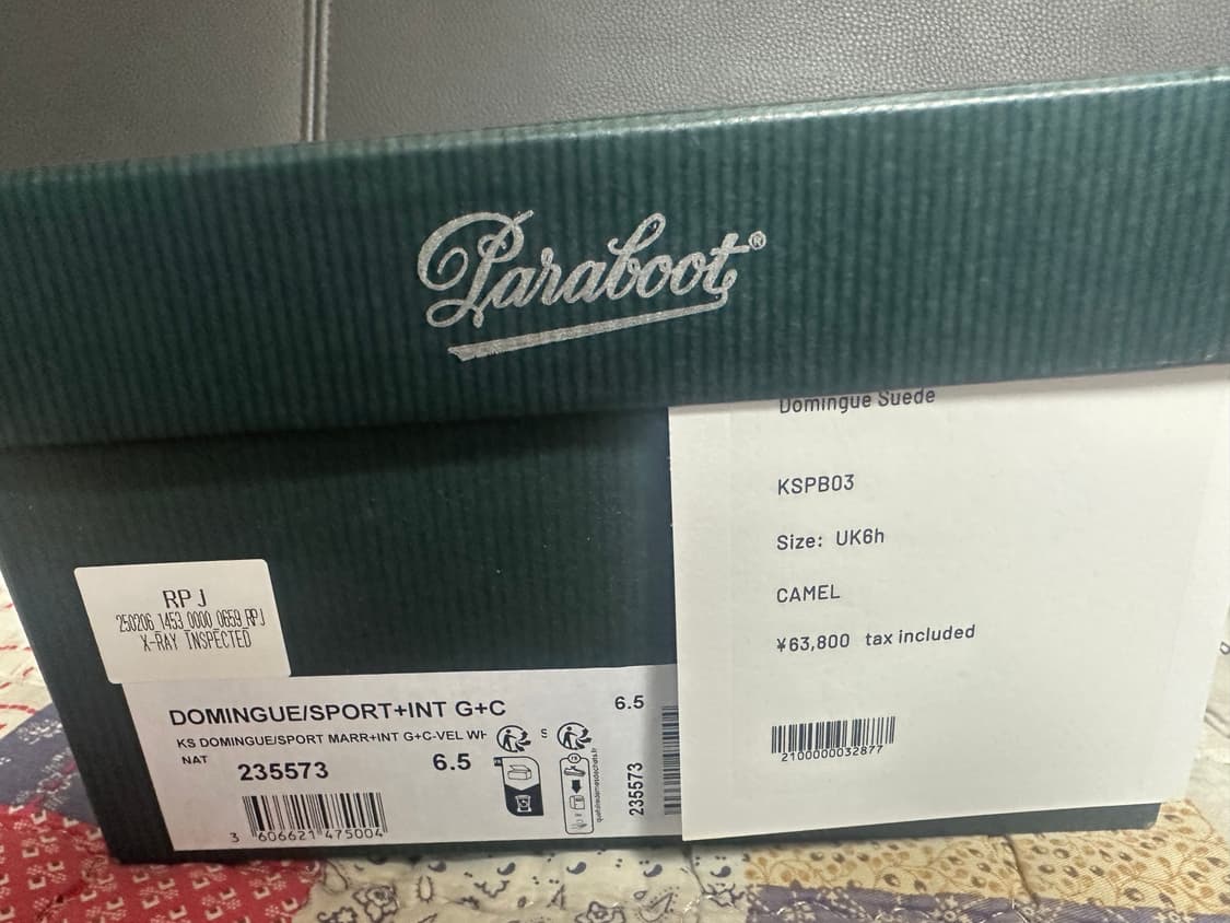 캡틴선샤인 파라부트 도밍구 uk6.5 브라운 스웨이드 상품이미지2