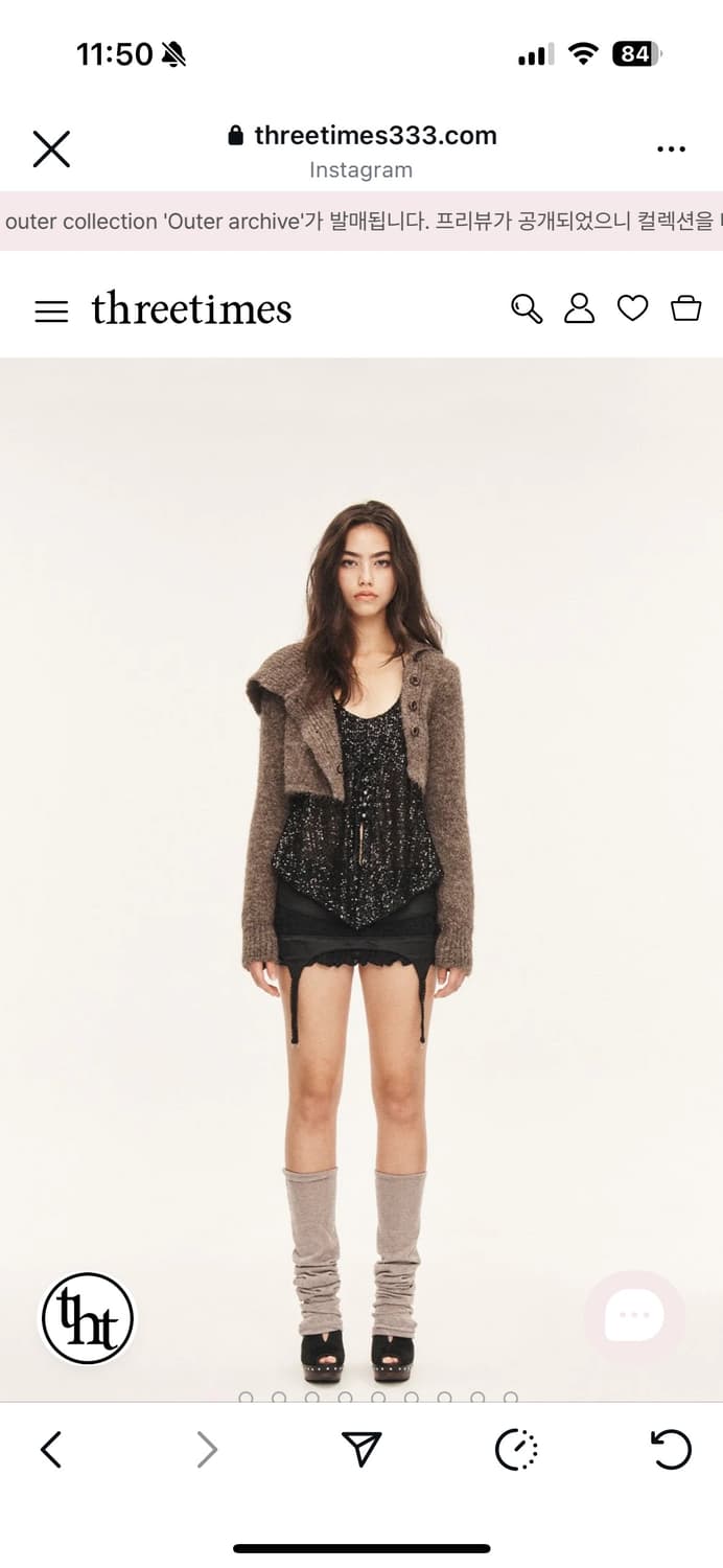 쓰리타임즈 threetimes almond 가디건 아몬드 가디건 브라운 상품이미지1