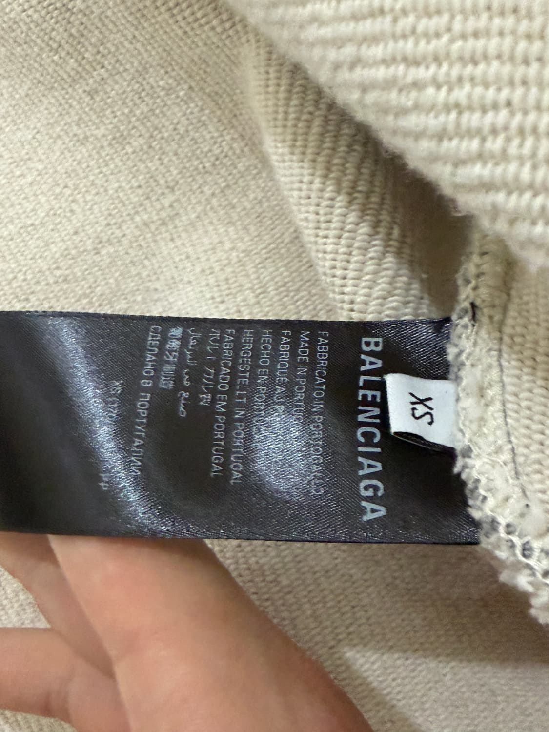 발렌시아가 유니티 스포츠 아이콘 배기 라지 핏 집업 후드 xs 상품이미지5