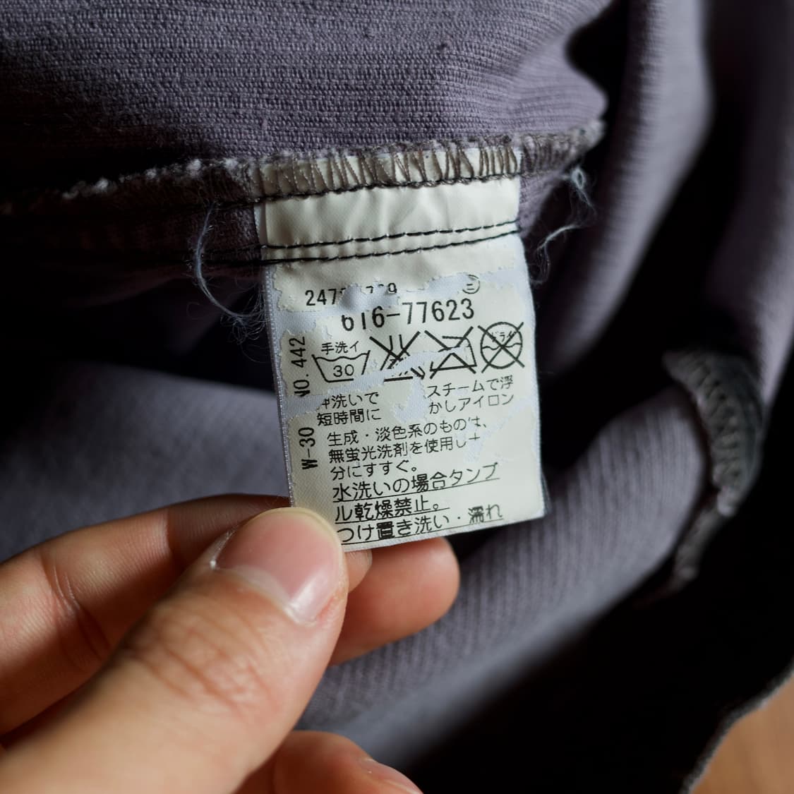 Takeo Kikuchi cotton cargo pants 상품이미지8