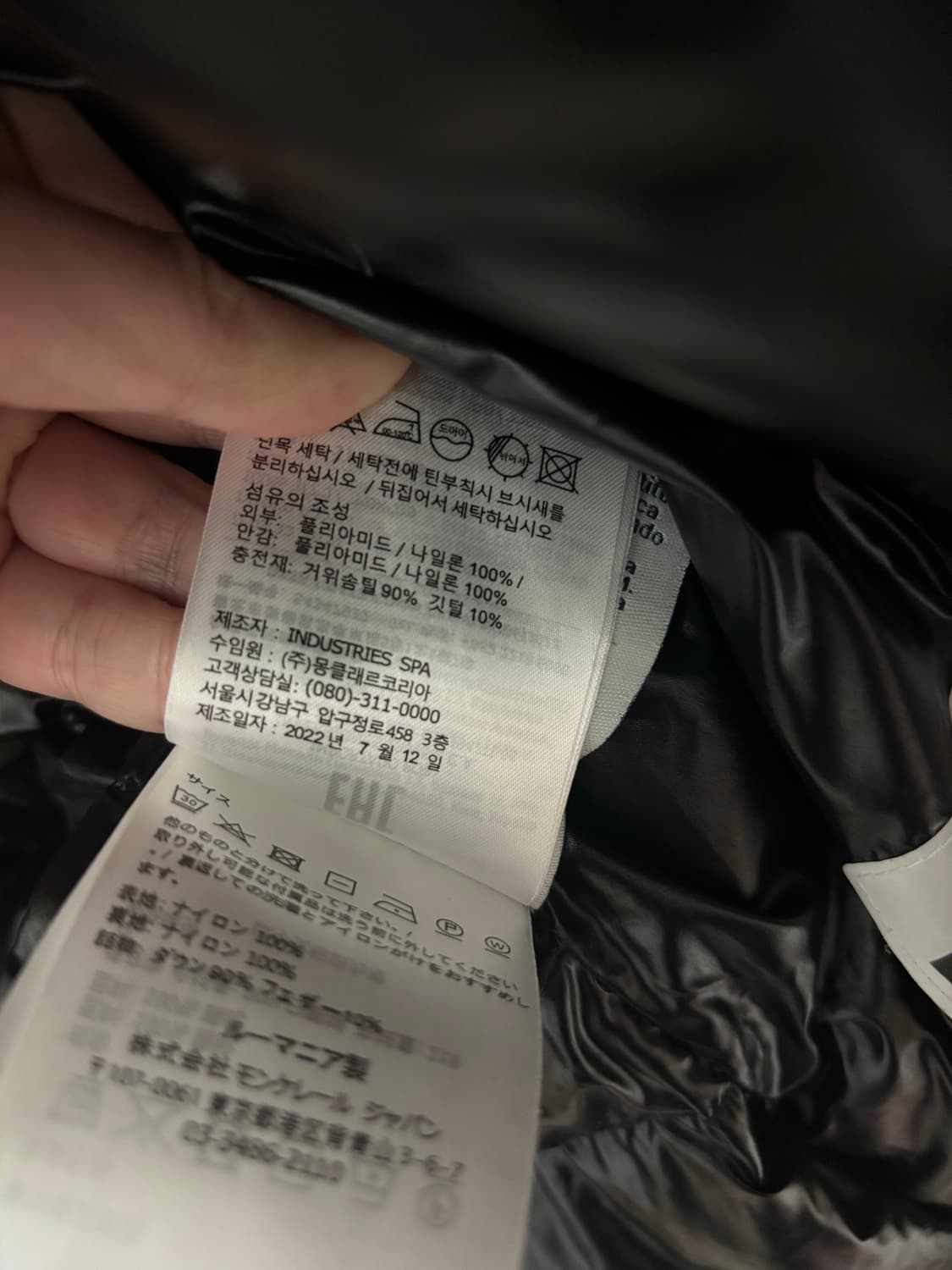 마야 상품이미지8
