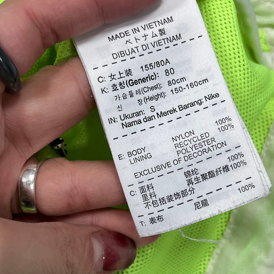 나이키 러닝 바람막이 v0717 상품이미지6