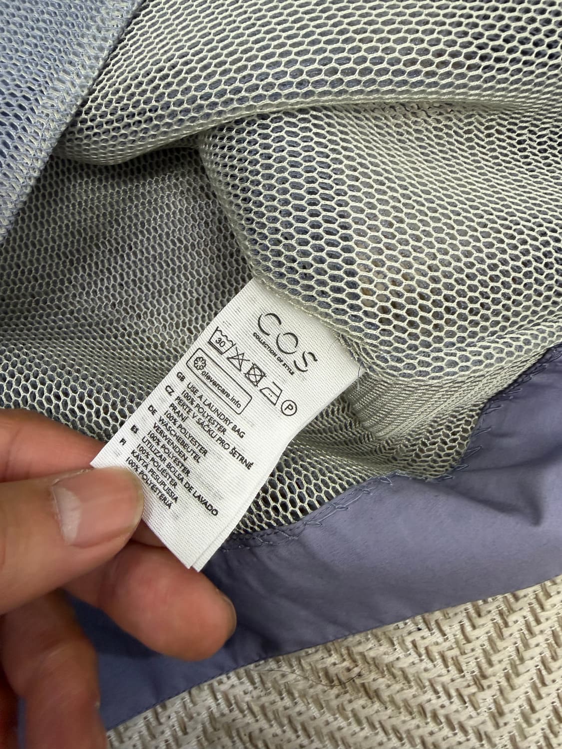 새제품) COS 코스 남성 정품 메쉬 블루종 자켓 L 상품이미지7