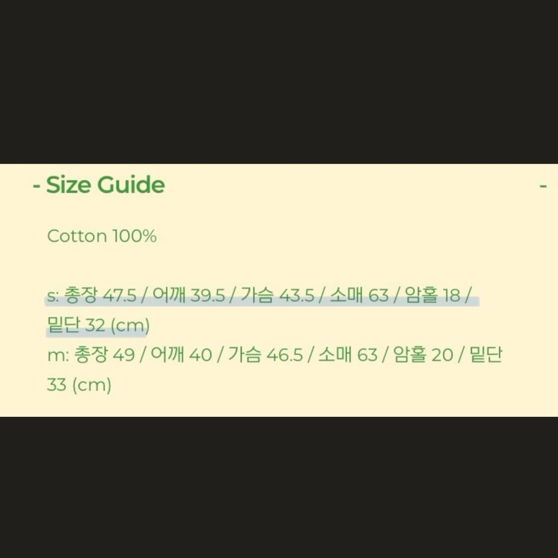 페일제이드 옥스포드 스트라이프 셔츠 핑크 S 상품이미지7