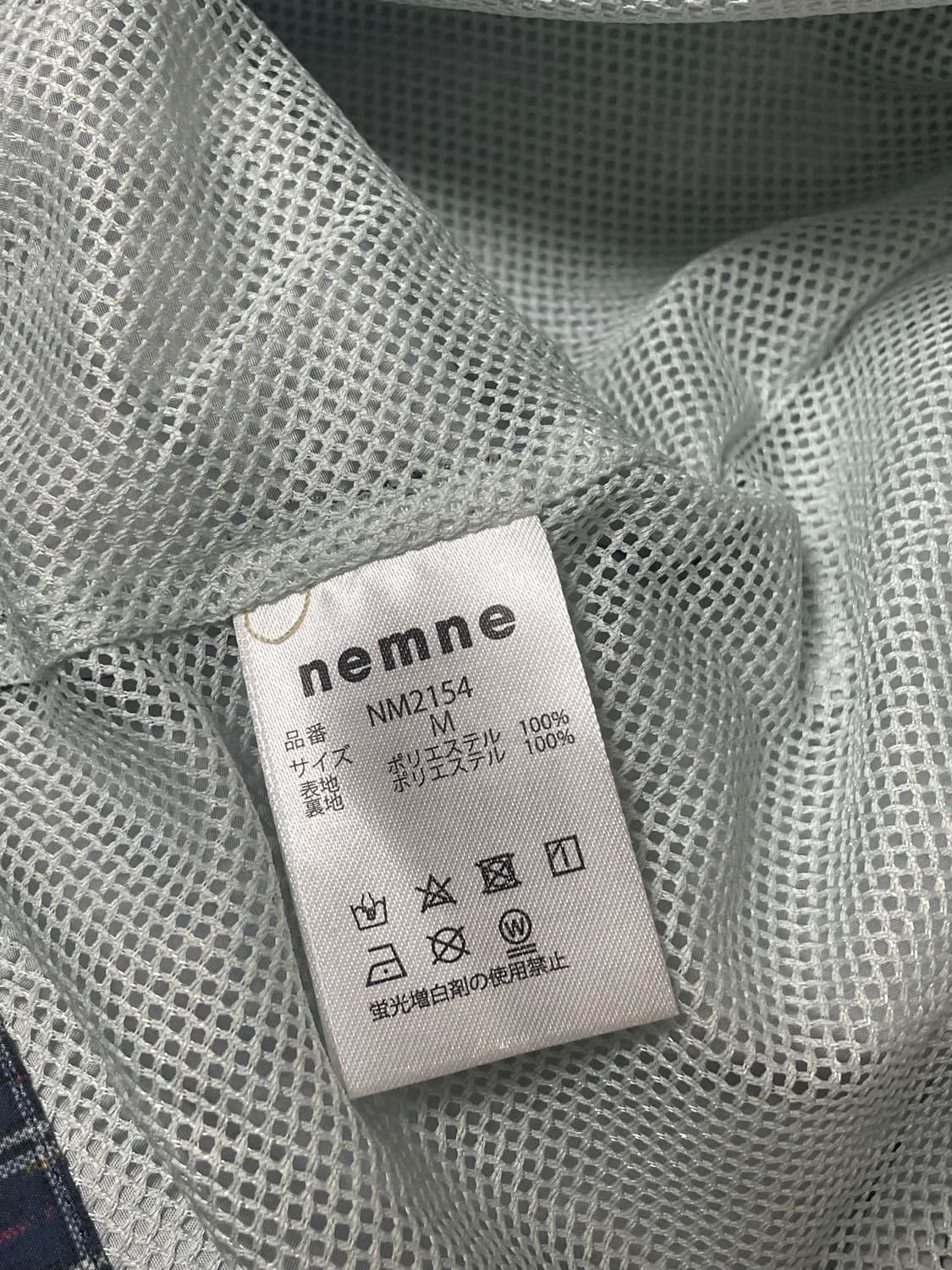 일본 체크 블루종 바람막이 nemne store 상품이미지5