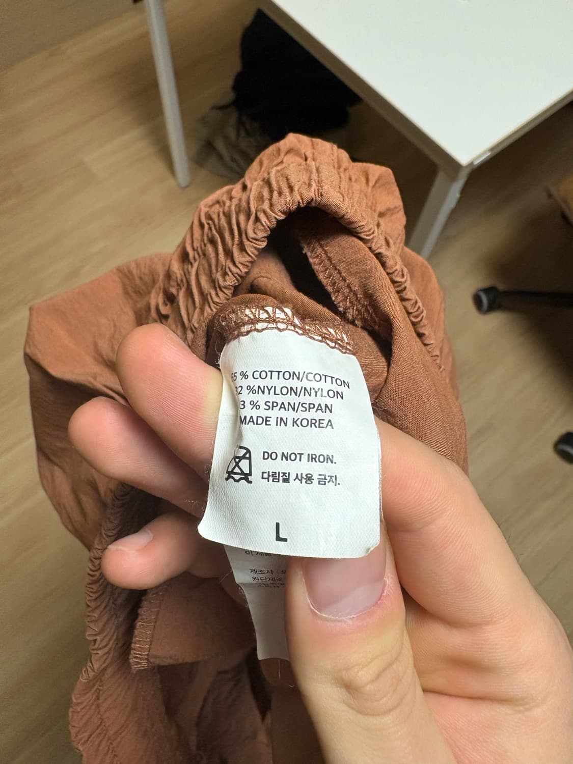 클라이밍 팬츠 상품이미지2