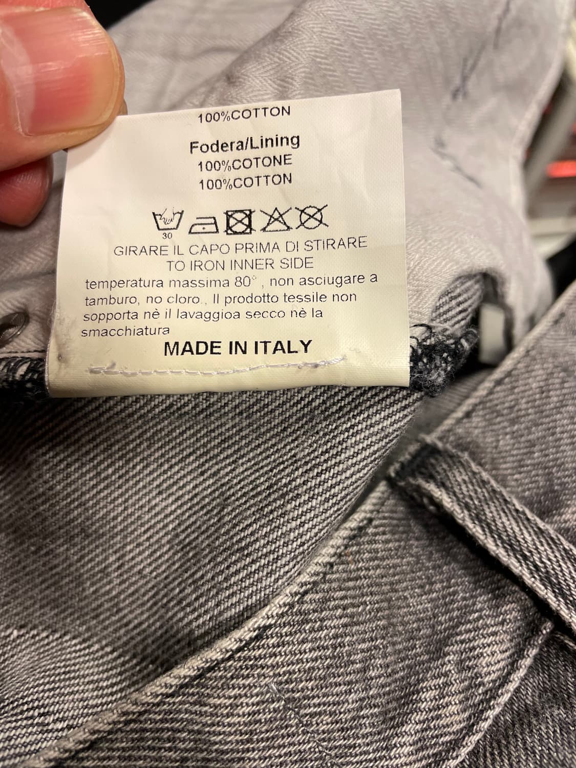 골든구스 데님팬츠 상품이미지8