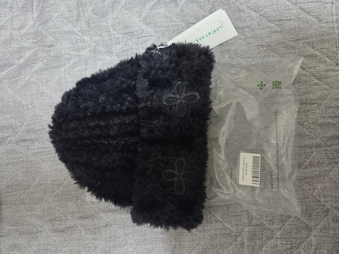 써저리 패치레더 비니 상품이미지1