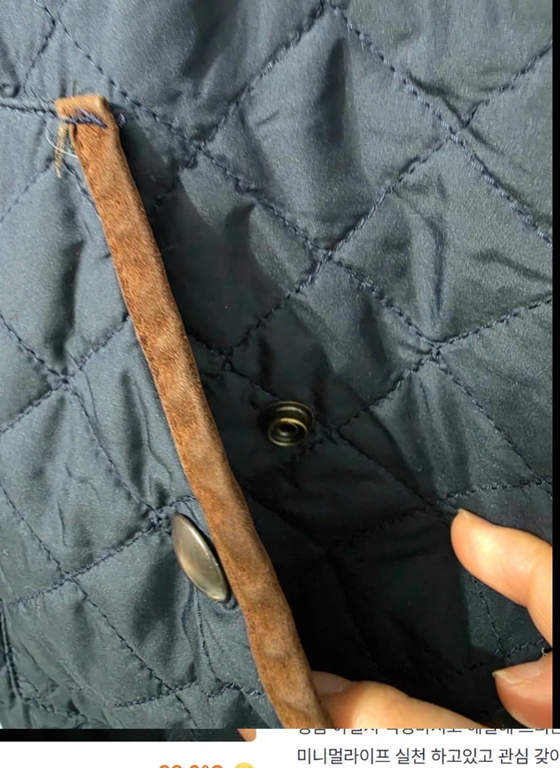 폴로 랄프로렌 퀼팅 자켓 100 상품이미지5