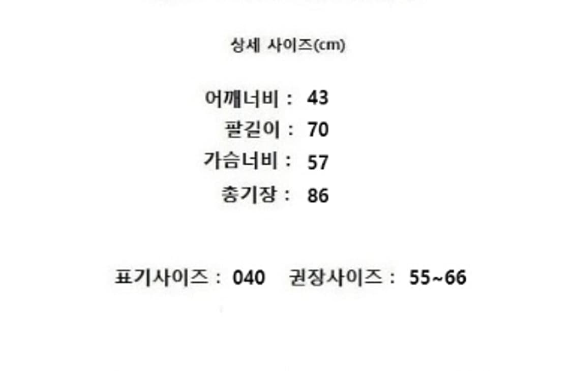 Rick Owens 릭오웬스 상품이미지10