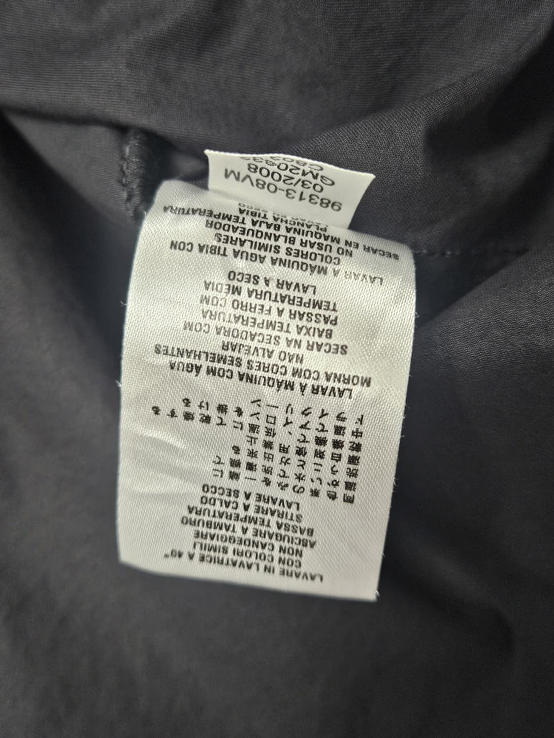 할리데이비슨 스크리밍 이글 퍼포먼스 파츠 셔츠 ( M ) / 10475 상품이미지9