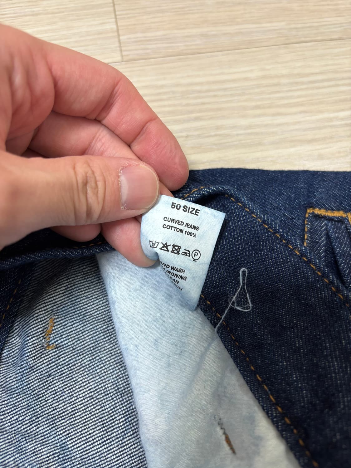 (50) aieul 아이엘 커브 진 인디고 상품이미지4