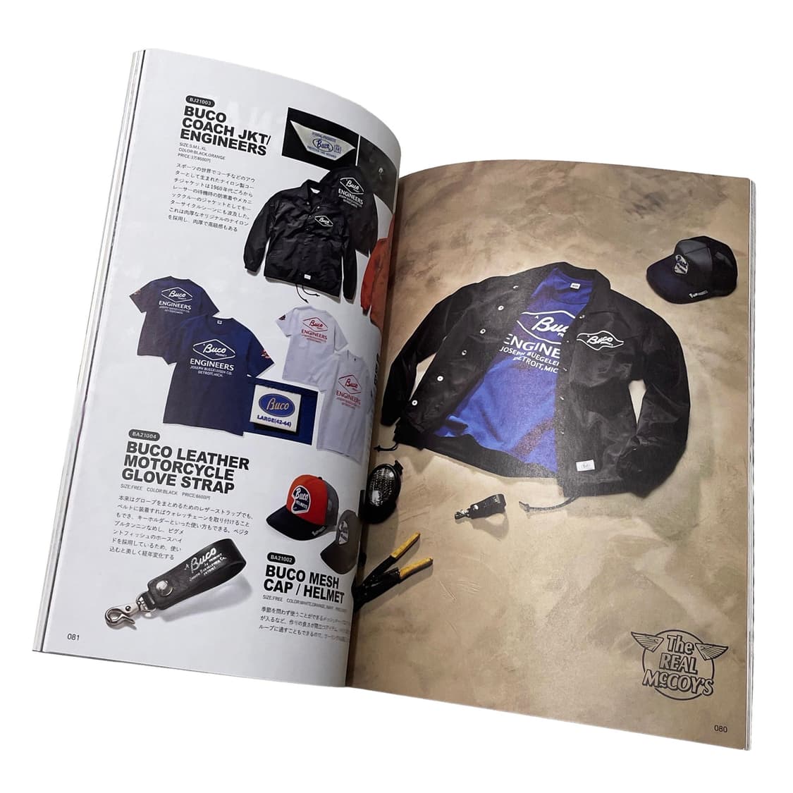 라이트닝 (Lightning) 상품이미지3