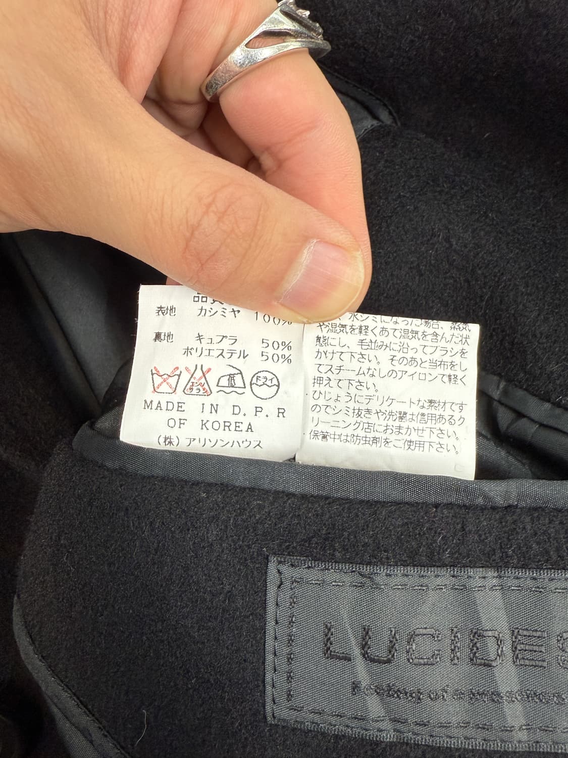 Lucides 퓨어 캐시미어100 코트 상품이미지7