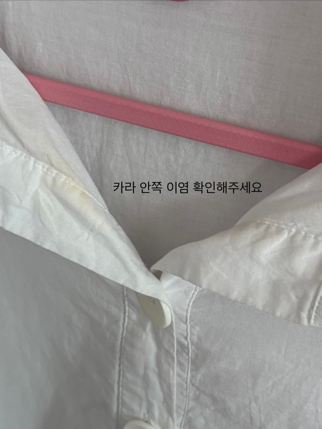 자수 블라우스 상품이미지4