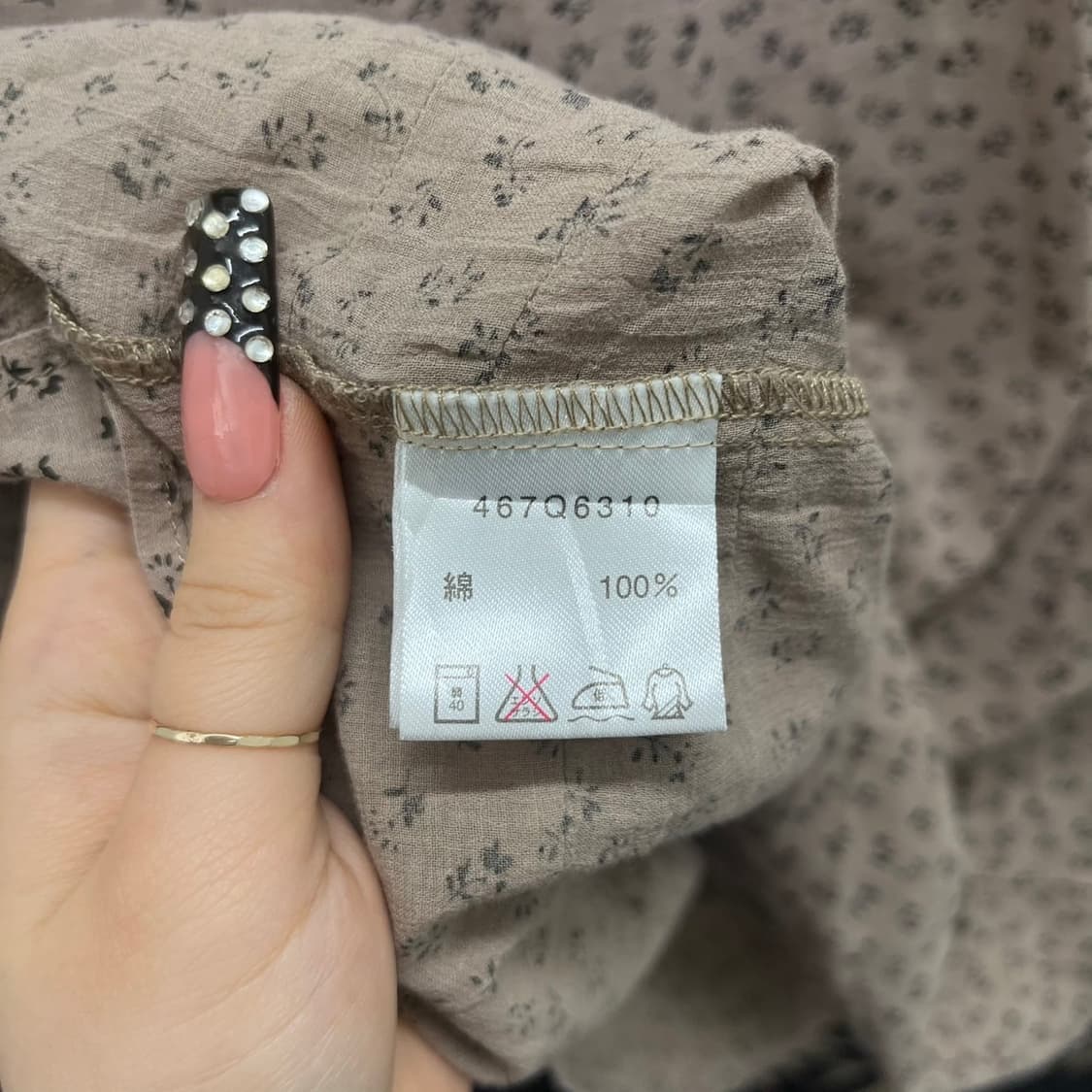 빈티지 레트로 컨트리 모리 잔꽃 프릴 블라우스 롱슬리브 K0031 상품이미지6