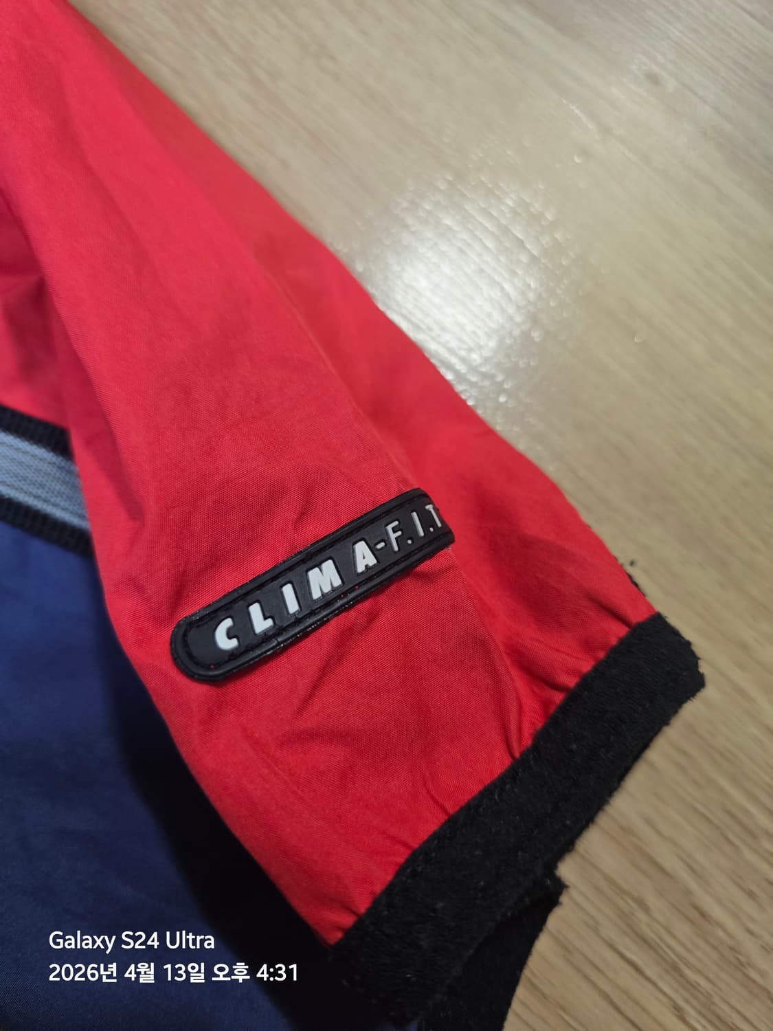 나이키 클라이마핏 바람막이 XL 상품이미지10