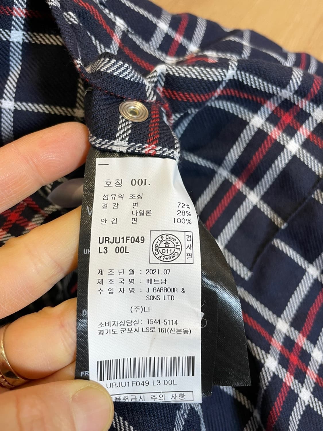 바버 인터내셔널 스티브맥퀸 빈티지 조슈아 A7 자켓 상품이미지9