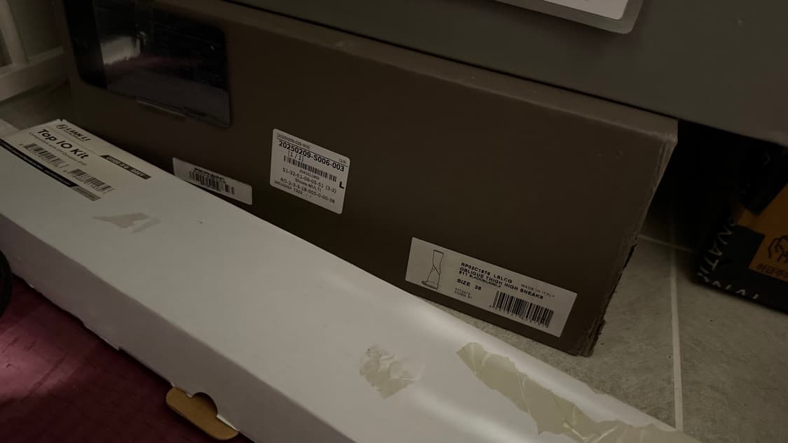 릭오웬스 부츠 니하이 23fw 상품이미지8