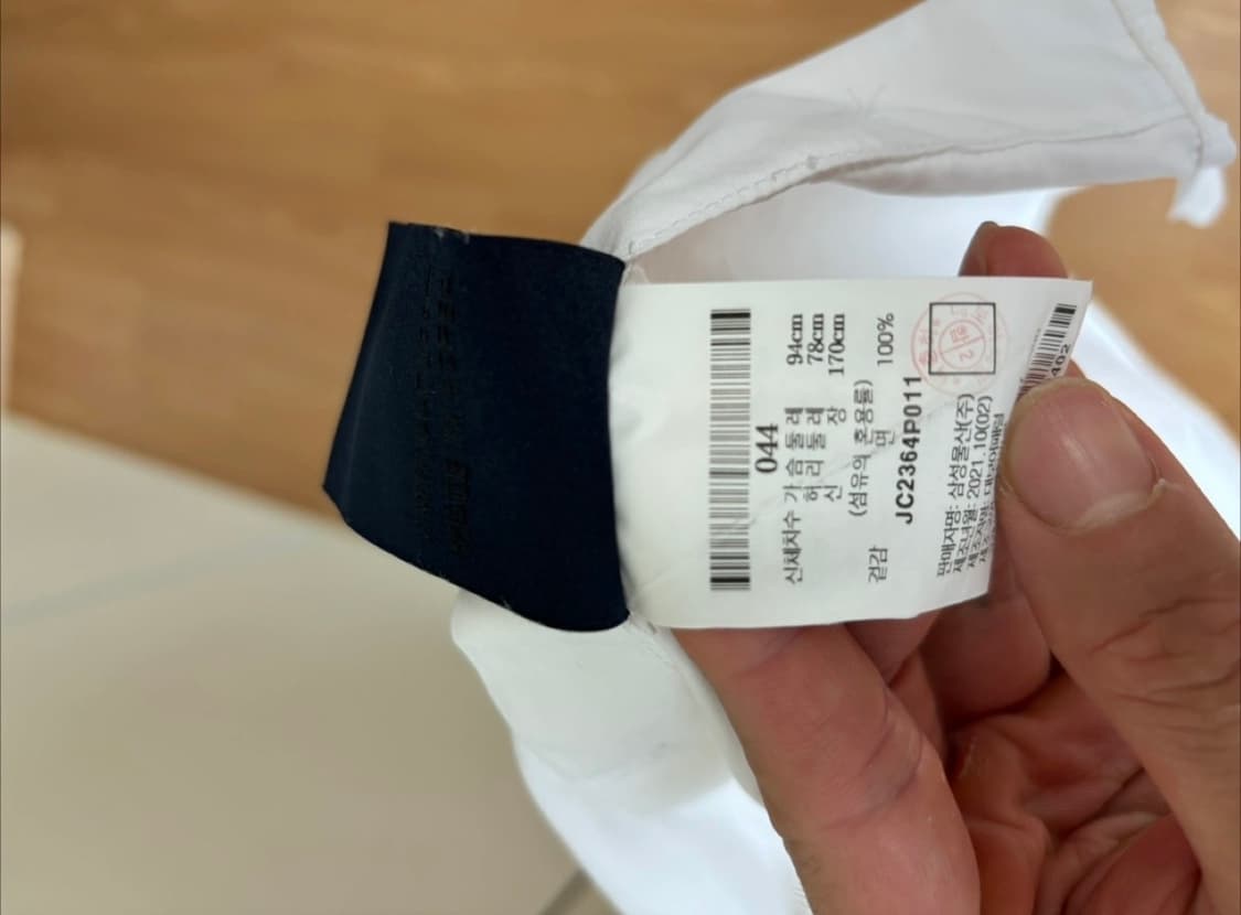 준지 셔츠 상품이미지4