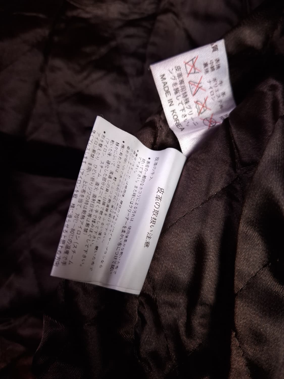 90's 일본판 맥호프 밀리터리 리얼레더 항공자켓 상품이미지3