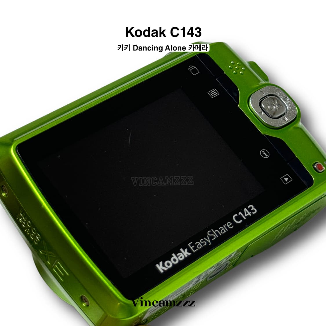 [키키카메라] Kodak 코닥 C143 디지털 카메라 상품이미지10