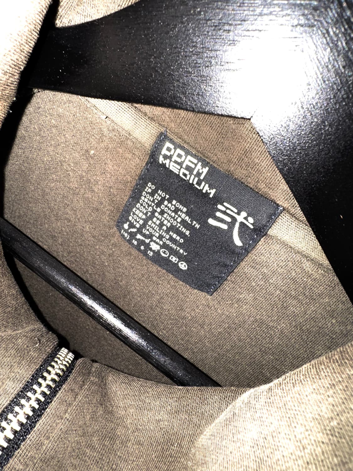 PPFM 2006 펑크 패치 집업 상품이미지3