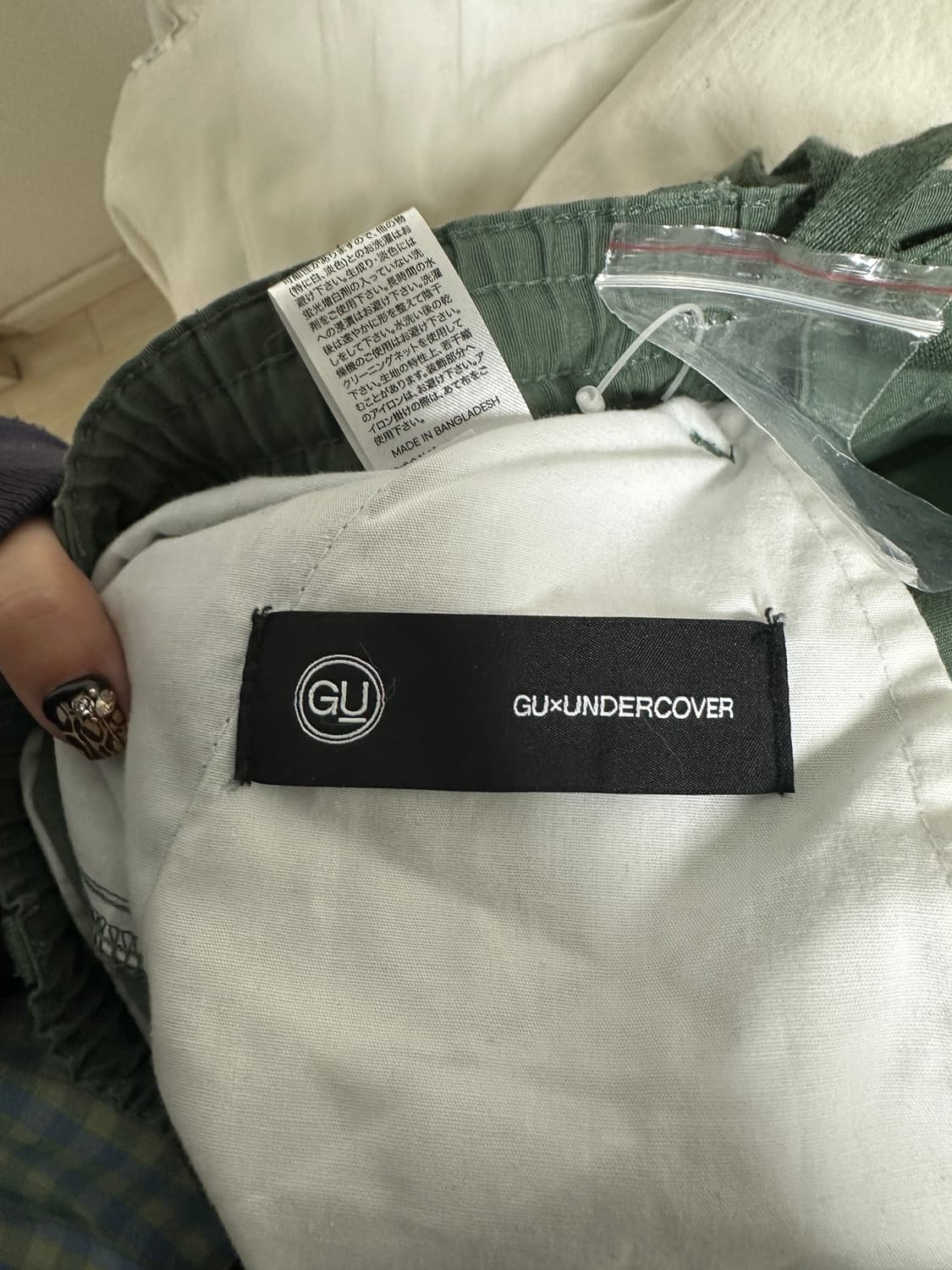 GUxUndercover바지 only japan S 상품이미지2