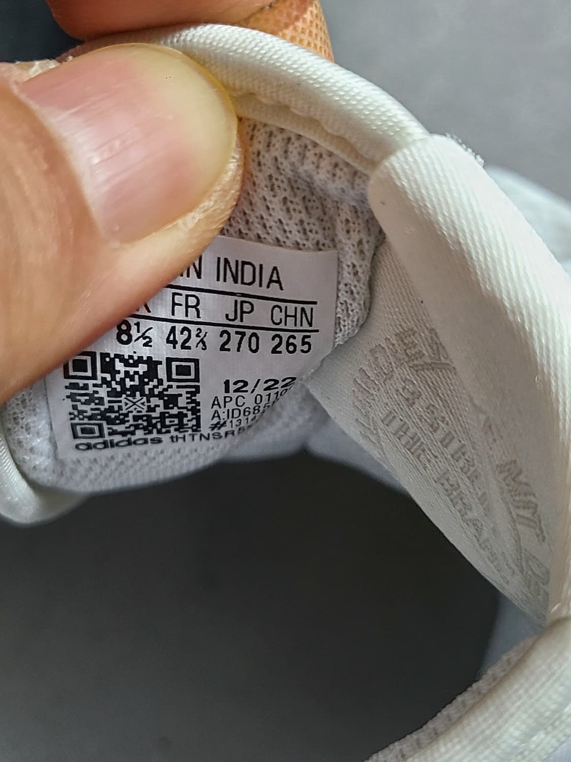 아디다스 포럼 로우 아이보리 265mm 상품이미지7