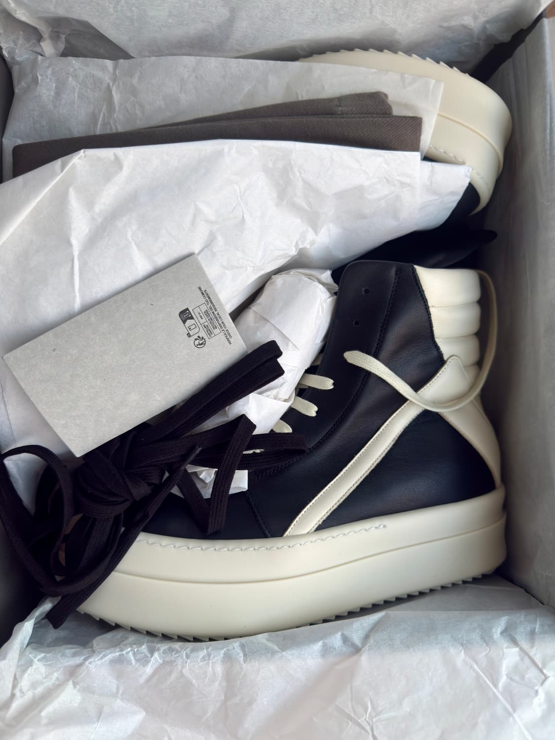 릭오웬스 메가범퍼 지오바스켓 45 상품이미지1