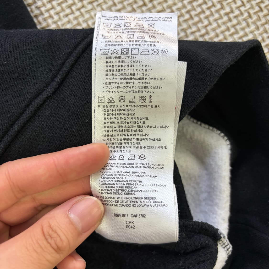 XL 나이키 조던 로고 후드티 0519D 상품이미지4
